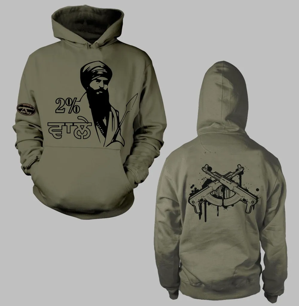 2% Wale Hoodie