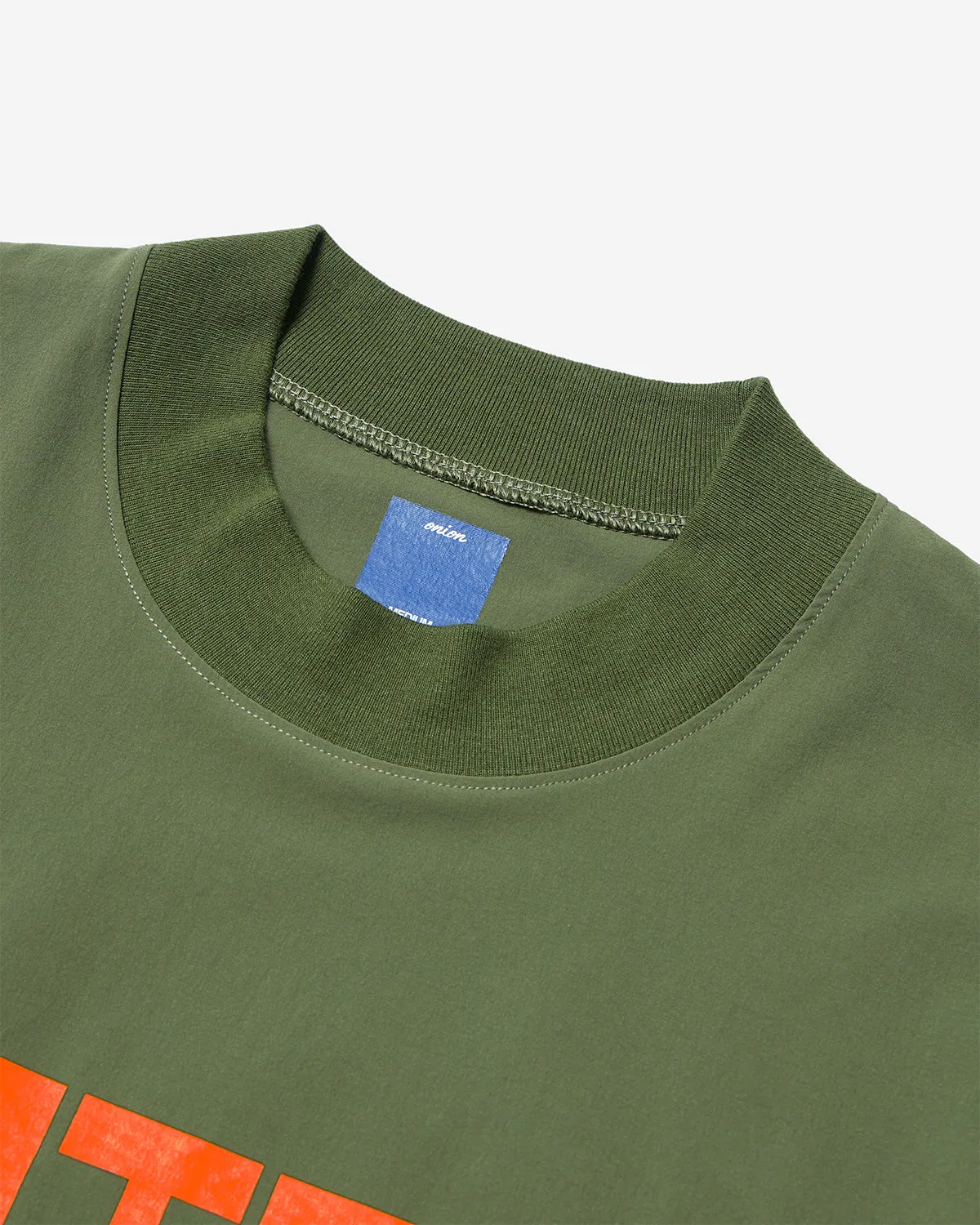 Arena 4 Way Nylon Oversized Jersey - Olive
