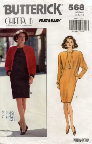 Butterick 5681 CHETTA B Womens Color Block Dress with Pockets 1990s Vintage Sewing Pattern Size 12, 14