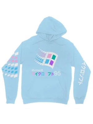 Candy 95 Hoodie