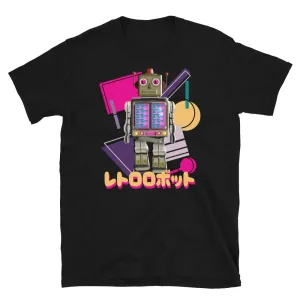 Memphis Robot Graphic T-Shirt