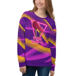 Unisex Sweatshirt, Disco Shroom
