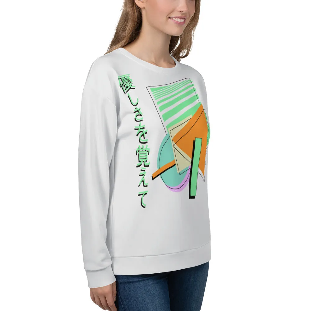 Unisex Sweatshirt, Vaporwave Memphis Gray