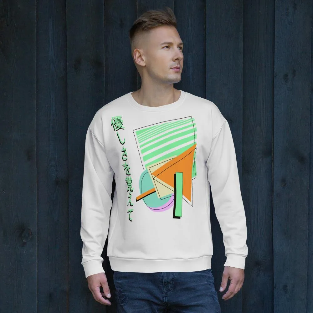 Unisex Sweatshirt, Vaporwave Memphis Gray