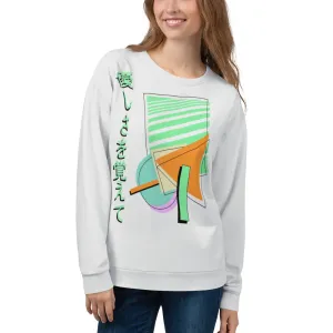 Unisex Sweatshirt, Vaporwave Memphis Gray